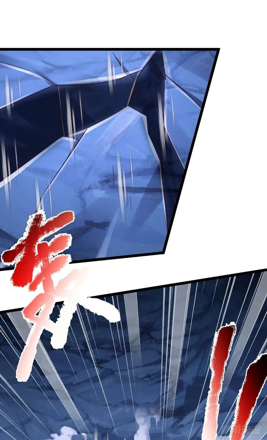 第244话 宿主，躯体 第12页