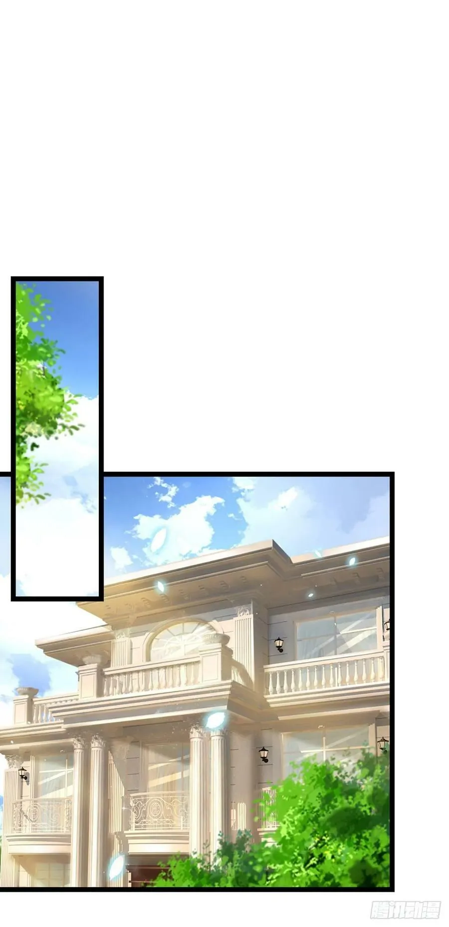 第249话 战神亲临 第14页