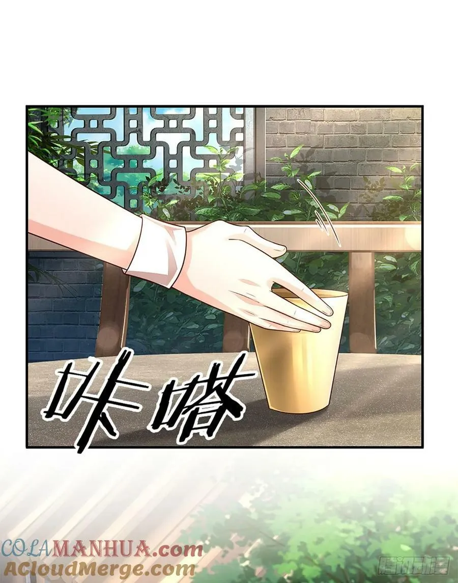 第252话 何家遭难，不可饶恕 第7页