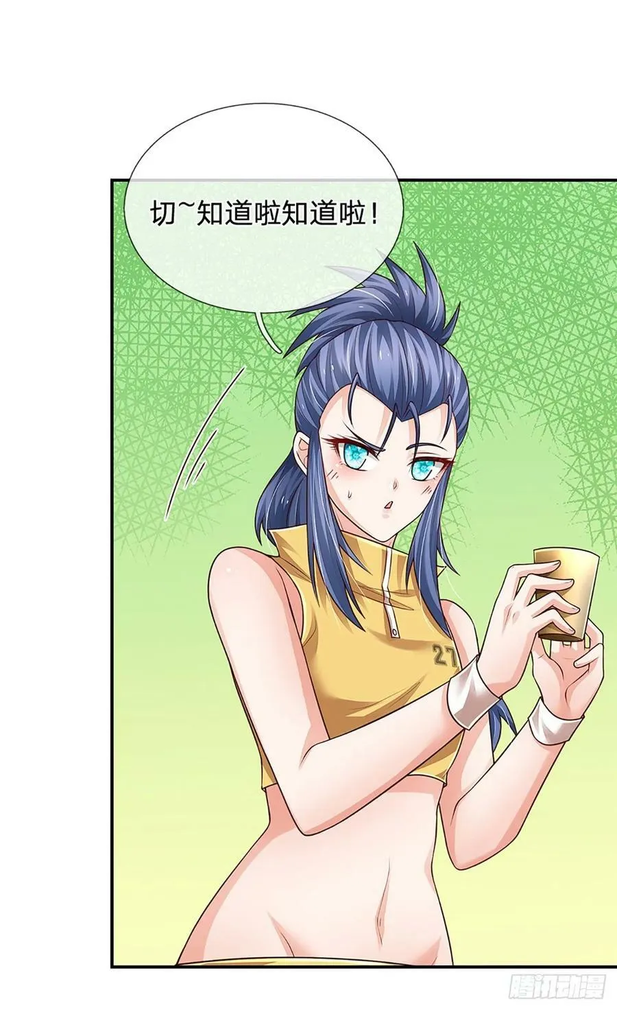 第252话 何家遭难，不可饶恕 第10页