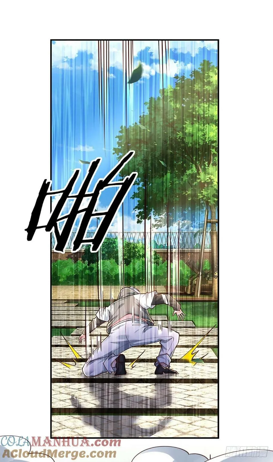 第252话 何家遭难，不可饶恕 第23页