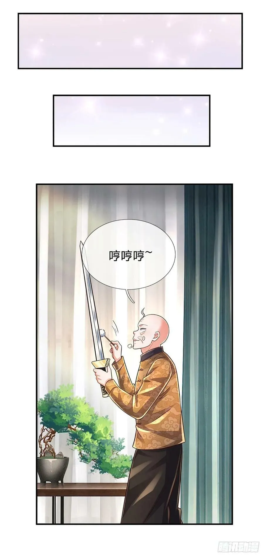 第252话 何家遭难，不可饶恕 第38页
