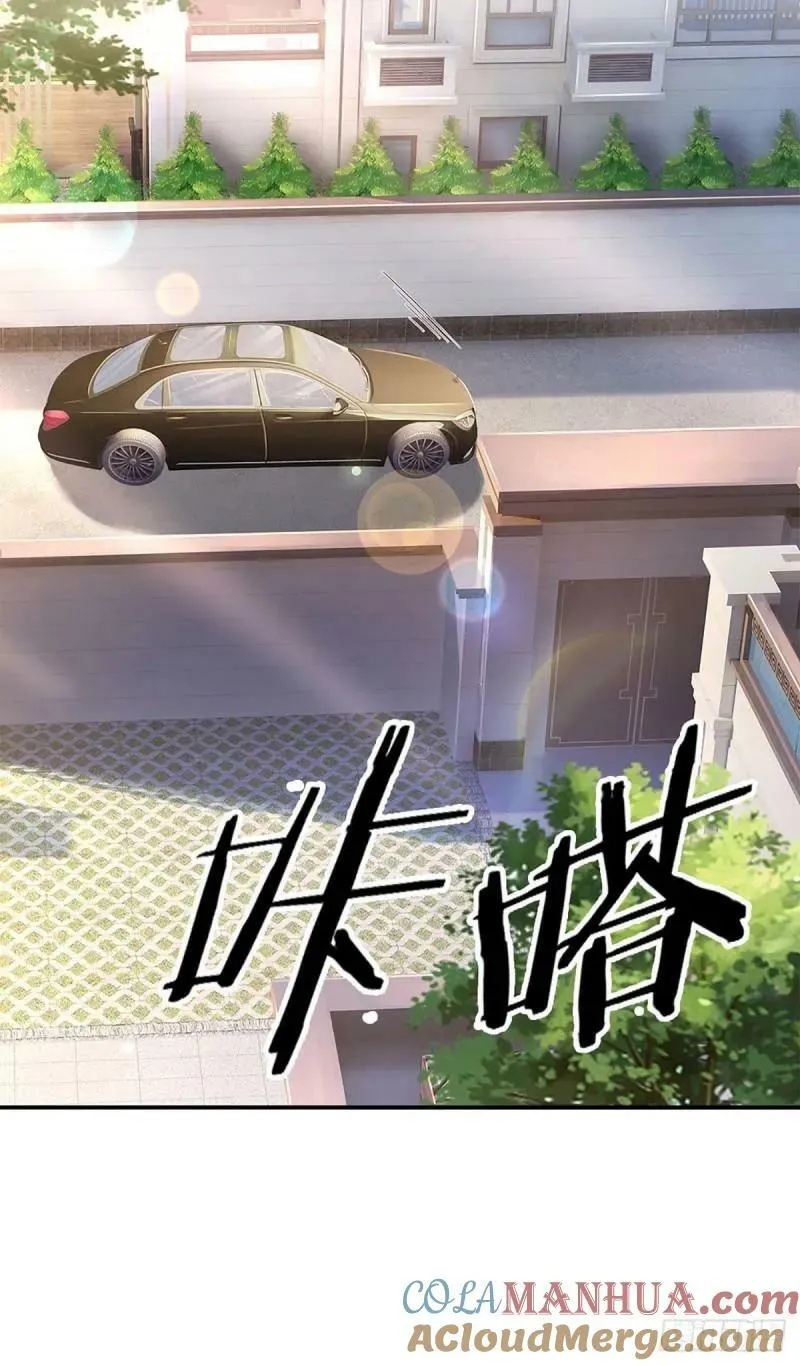 第254话 承受不住，打破格局 第5页