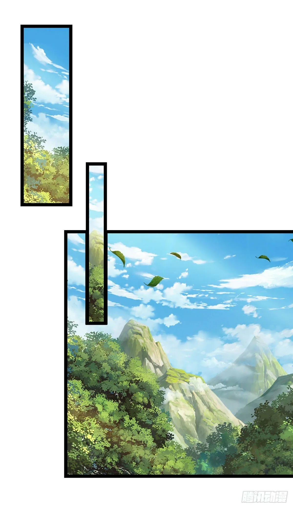 第265话 血离妖宫 第36页