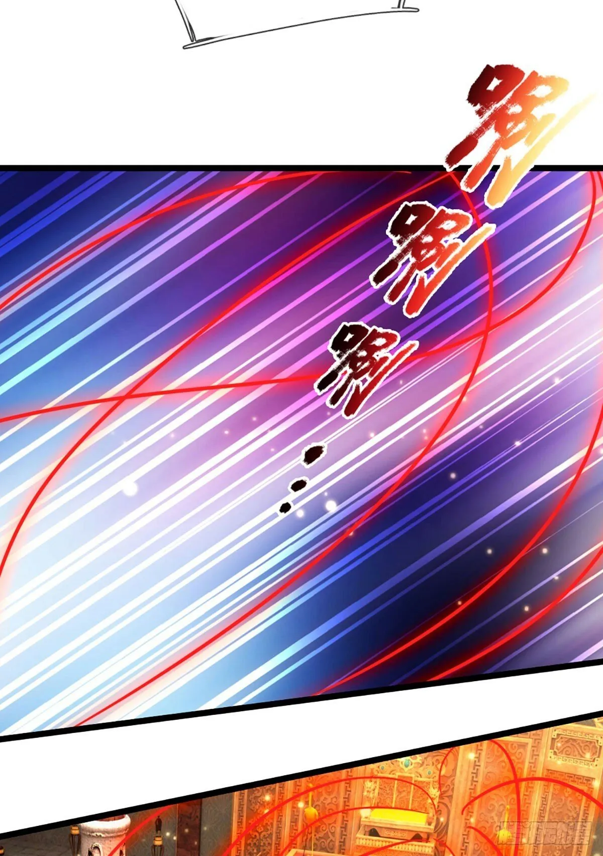 第268话 血咒，无路可活 第10页