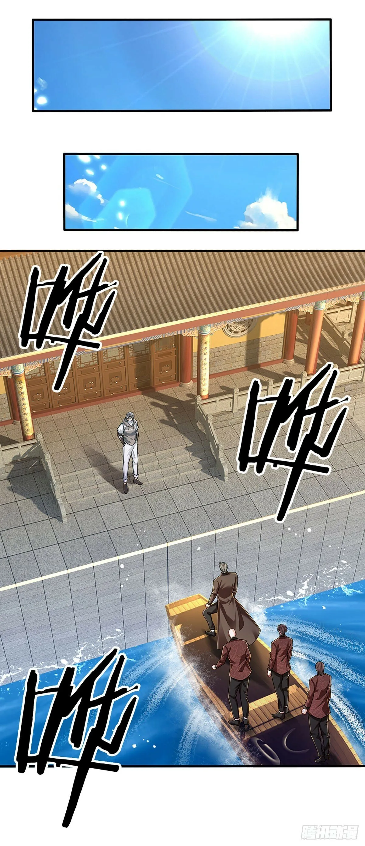 第267话 道不同，不相谋 第22页
