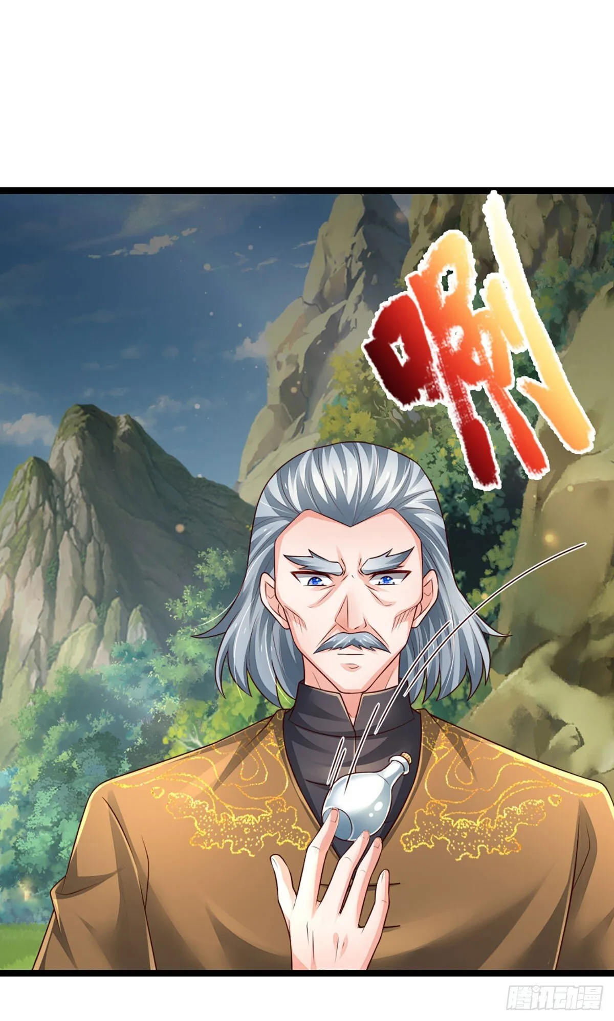 第272话 合作 第37页