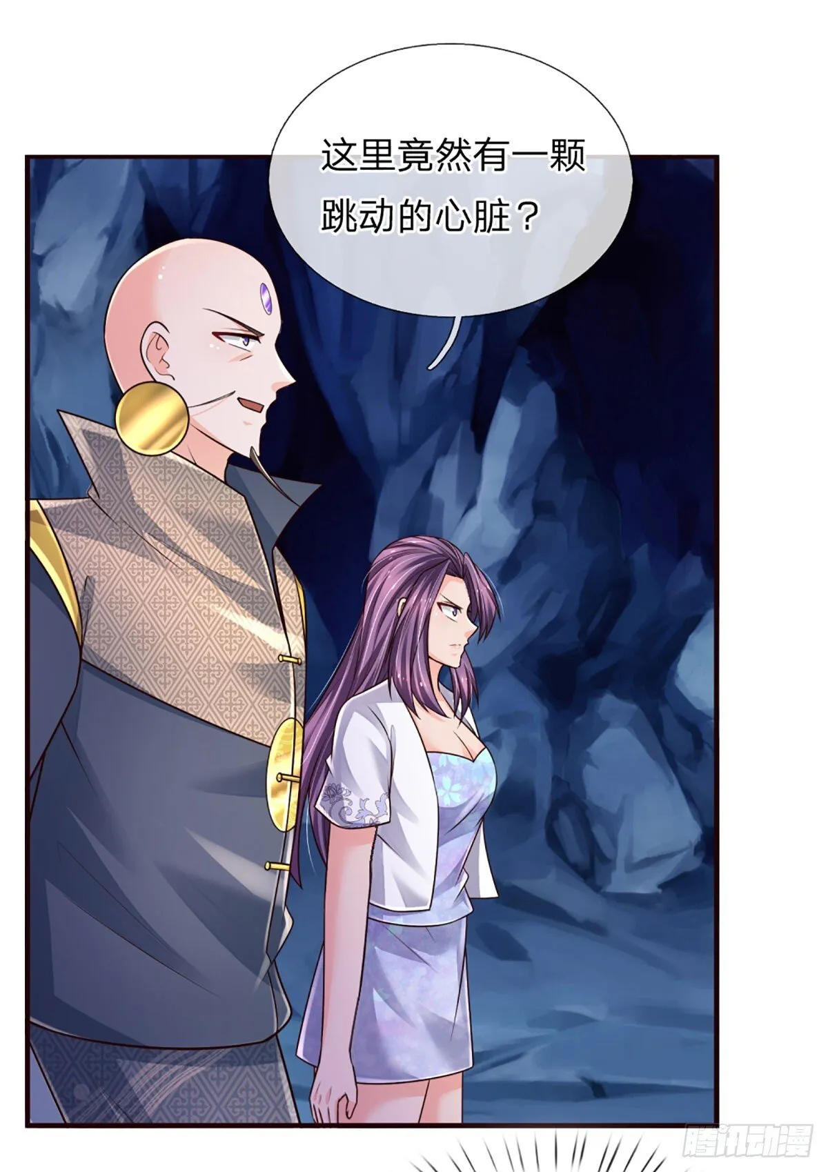 第273话 跳动的心脏 第30页