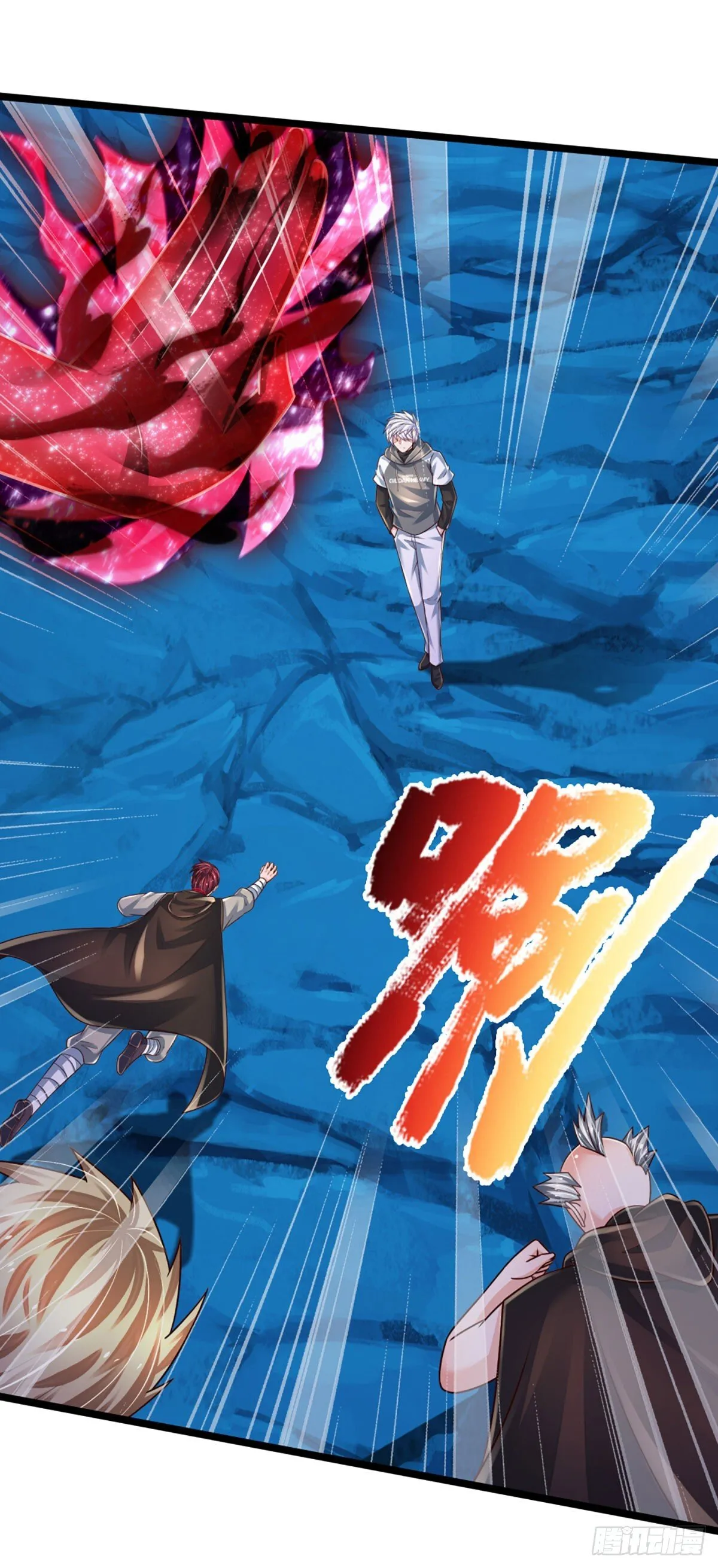 第275话 谁是你朋友？ 第34页
