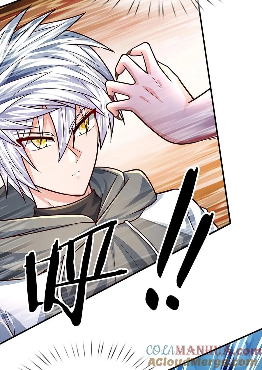 第278话 叫你瞎得瑟 第7页