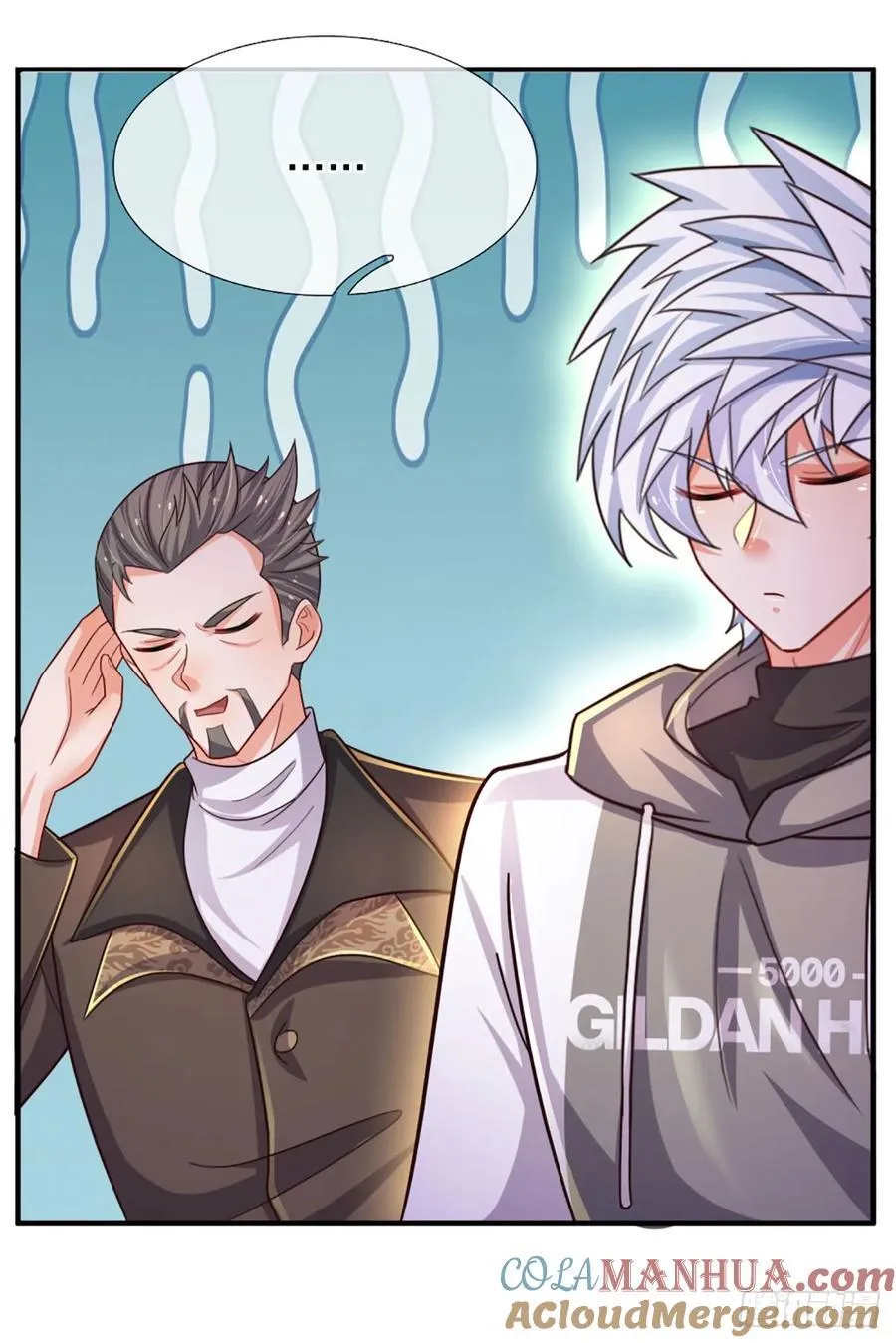 第278话 叫你瞎得瑟 第31页