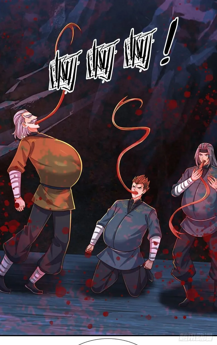 第278话 叫你瞎得瑟 第38页