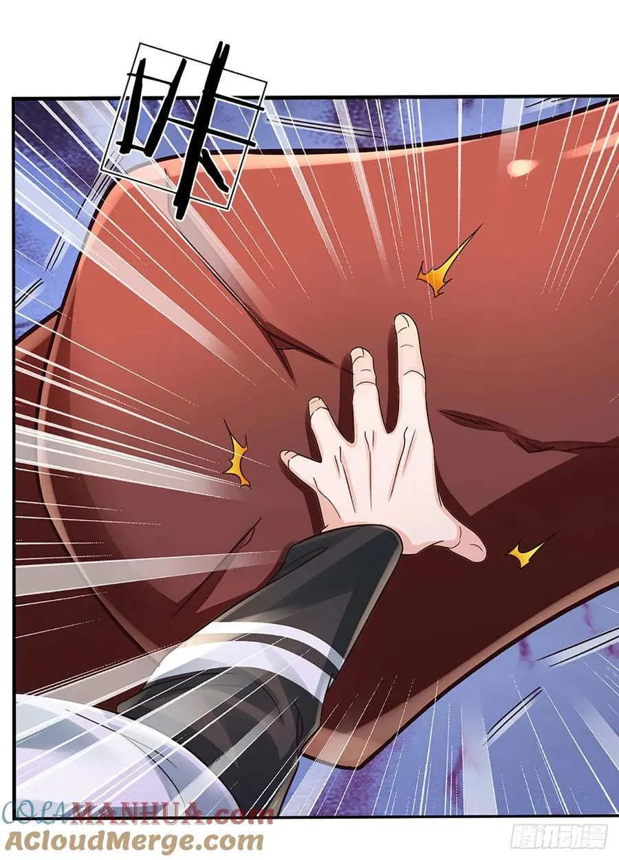 第277话 纠缠不清 第5页