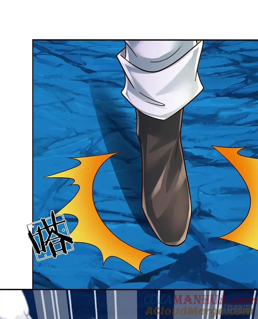 第277话 纠缠不清 第15页
