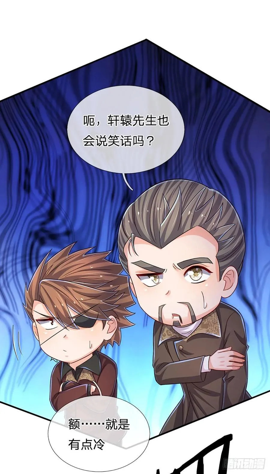 第280话 一指尽灭，尘埃落定 第16页