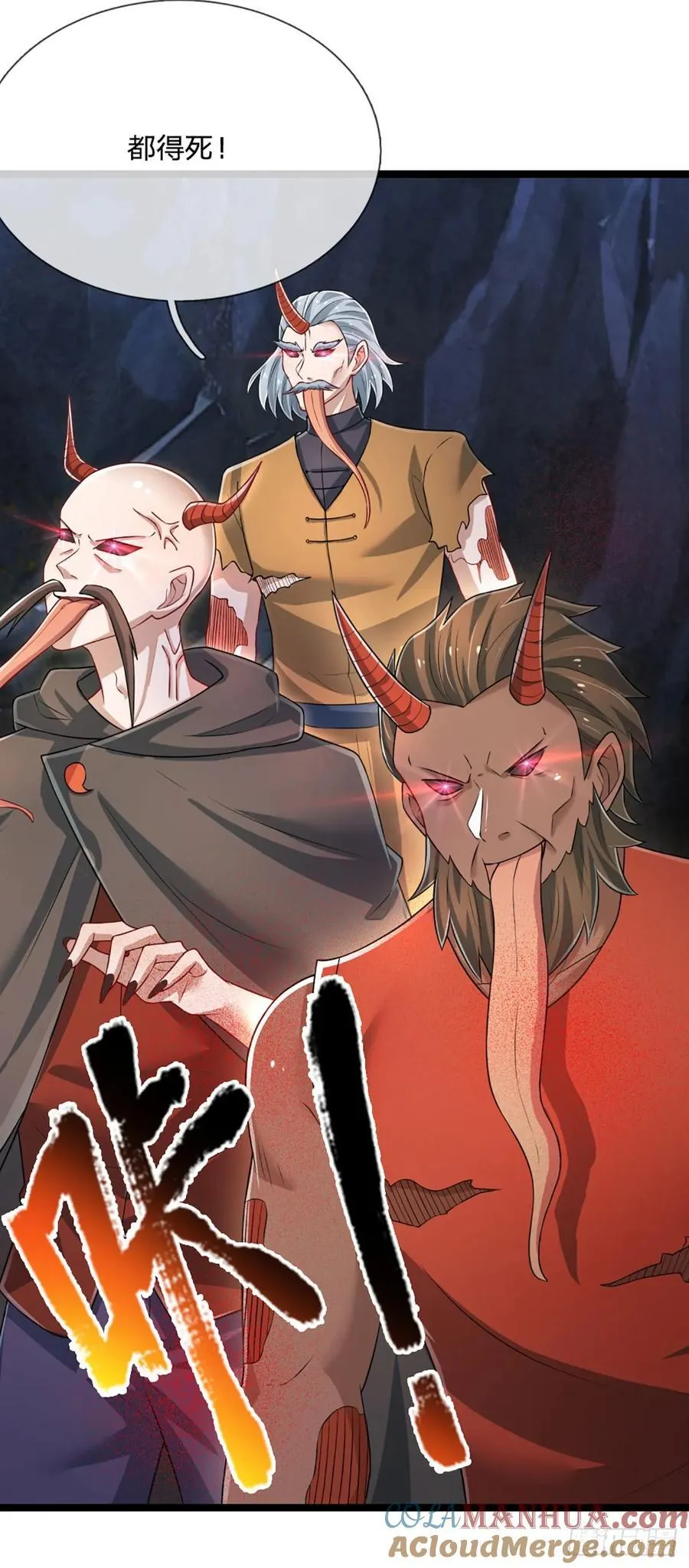 第279话 一切邪恶，皆要毁灭 第5页