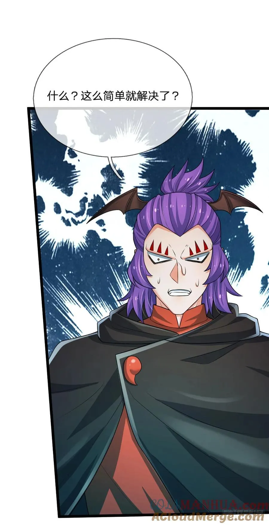 第279话 一切邪恶，皆要毁灭 第21页