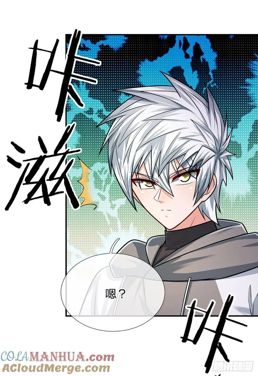 第279话 一切邪恶，皆要毁灭 第35页
