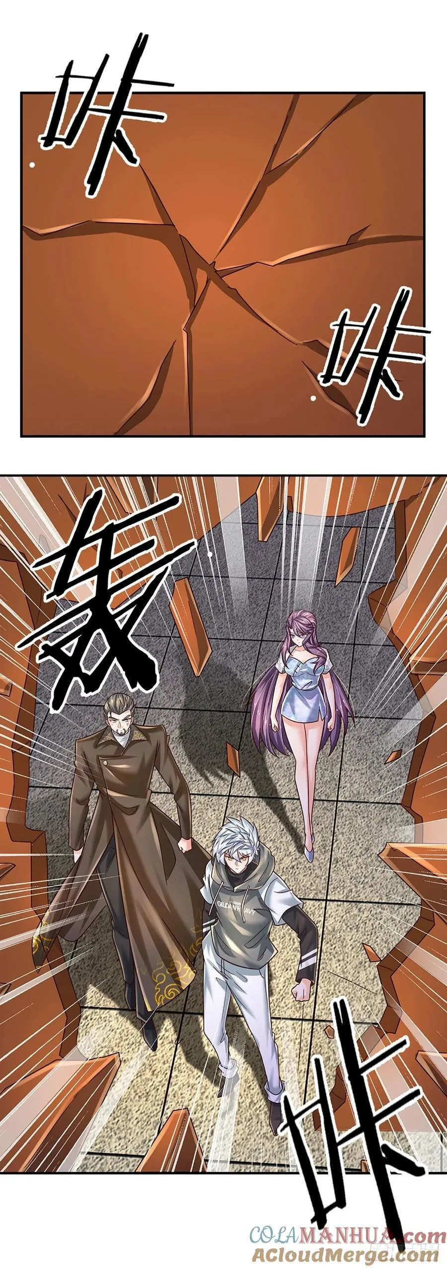 第281话 来日方长？没必要 第17页