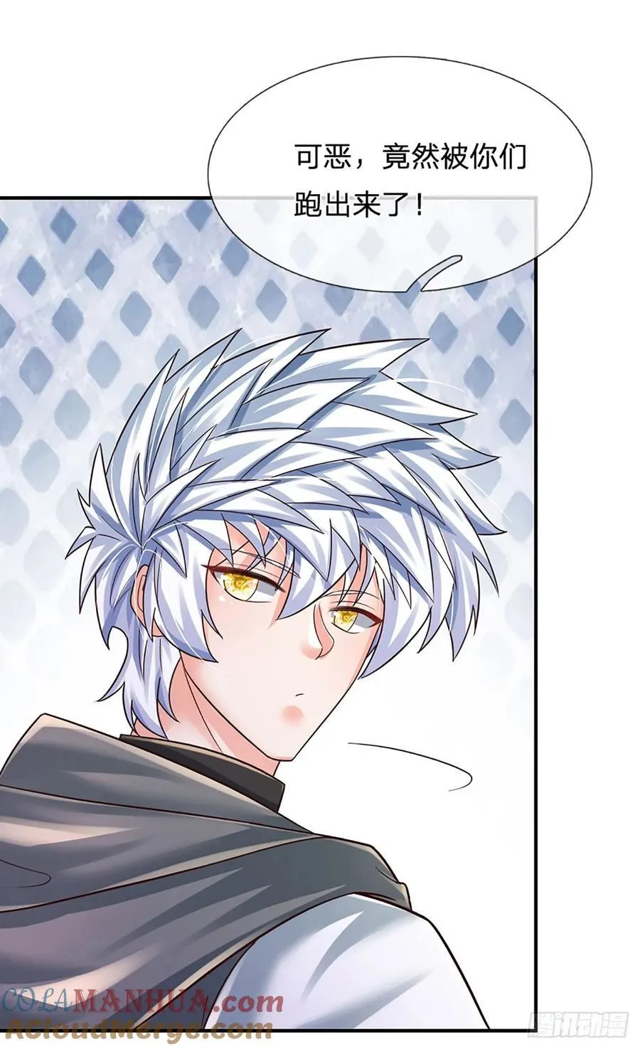 第281话 来日方长？没必要 第19页