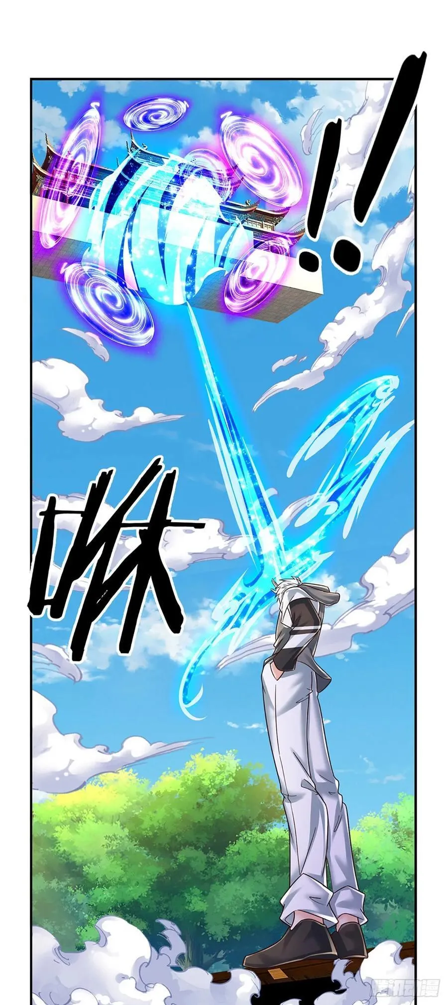 第281话 来日方长？没必要 第24页