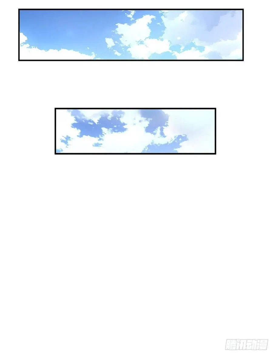 第282话 大陆之核，邮轮偶遇 第12页