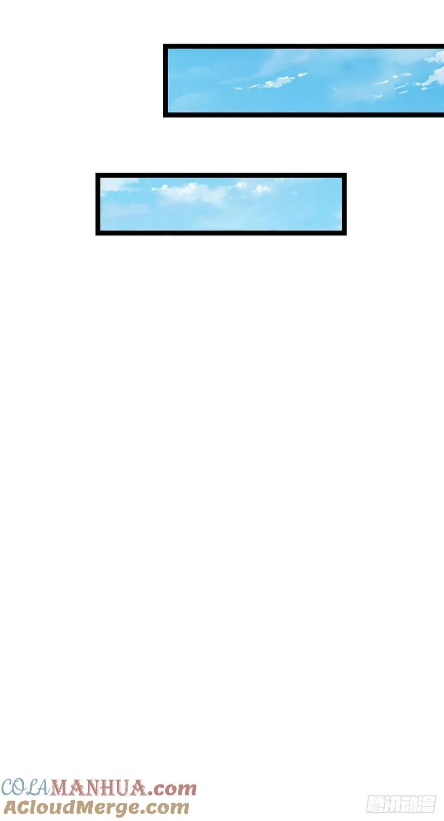 第283话 造谣一张嘴 第27页