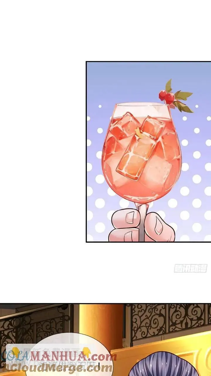 第286话 赌徒心理 第28页