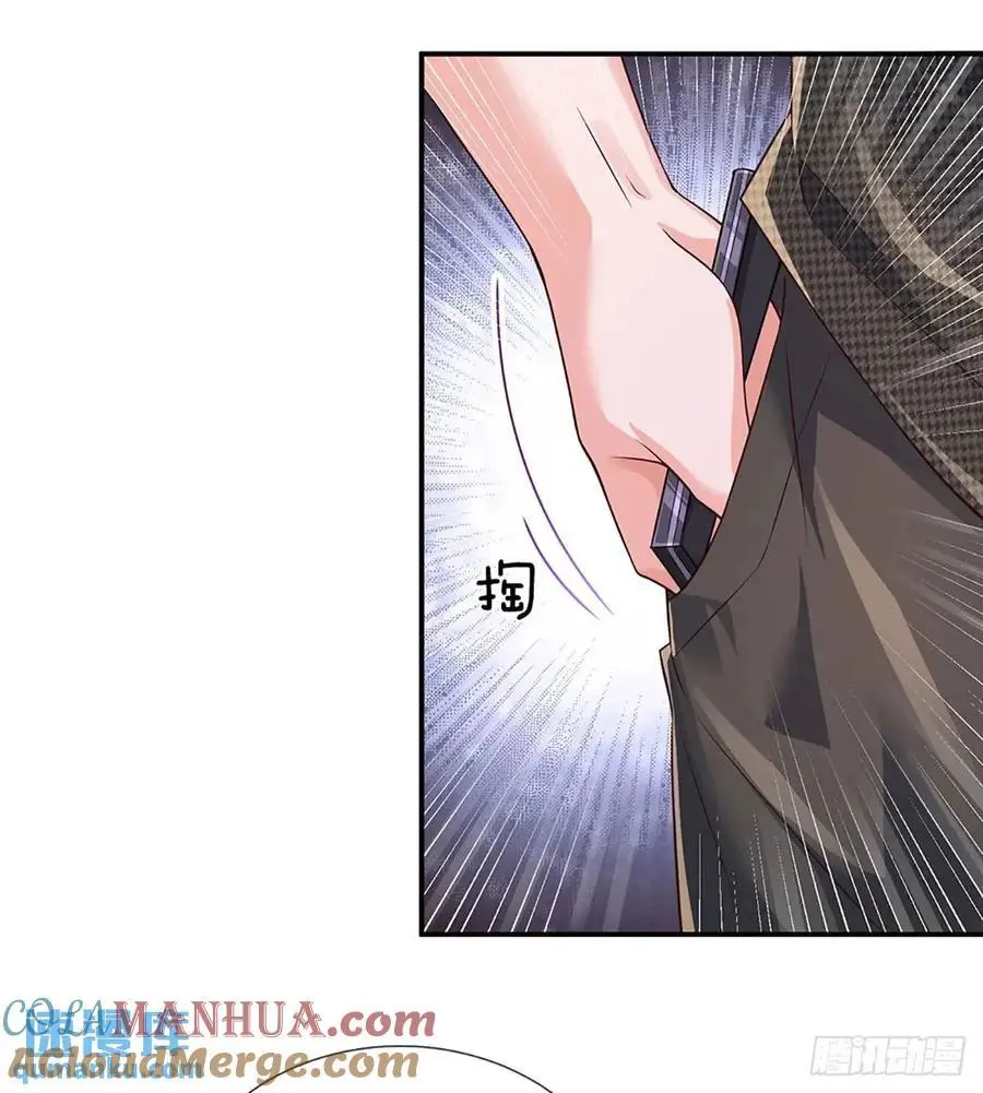第291话 本性暴露 第39页