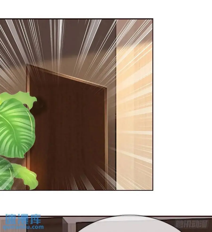 第295话 灵气复苏时代 第2页