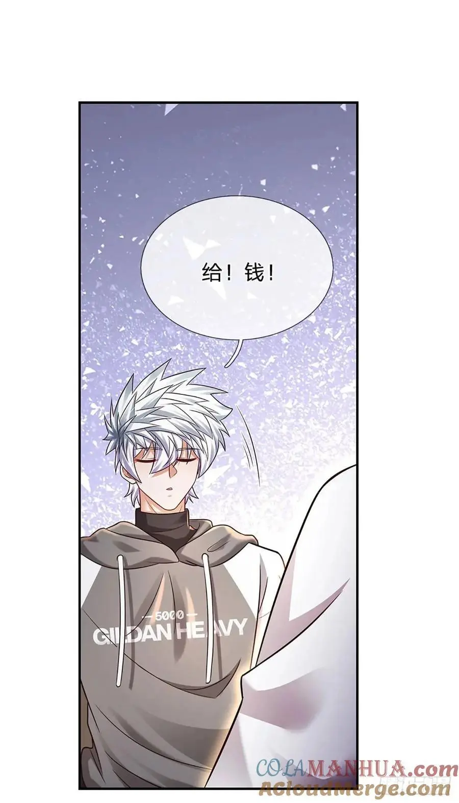 第298话 不自量力，一锅端 第21页