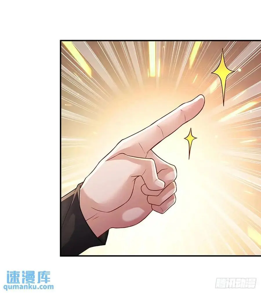 第298话 不自量力，一锅端 第34页
