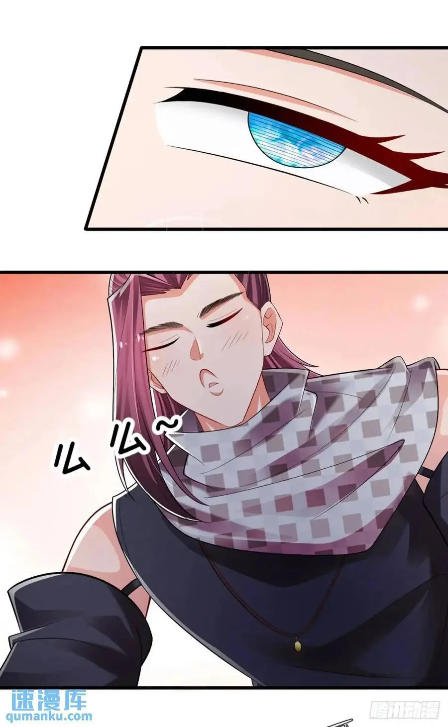 第301话 小把戏 第28页
