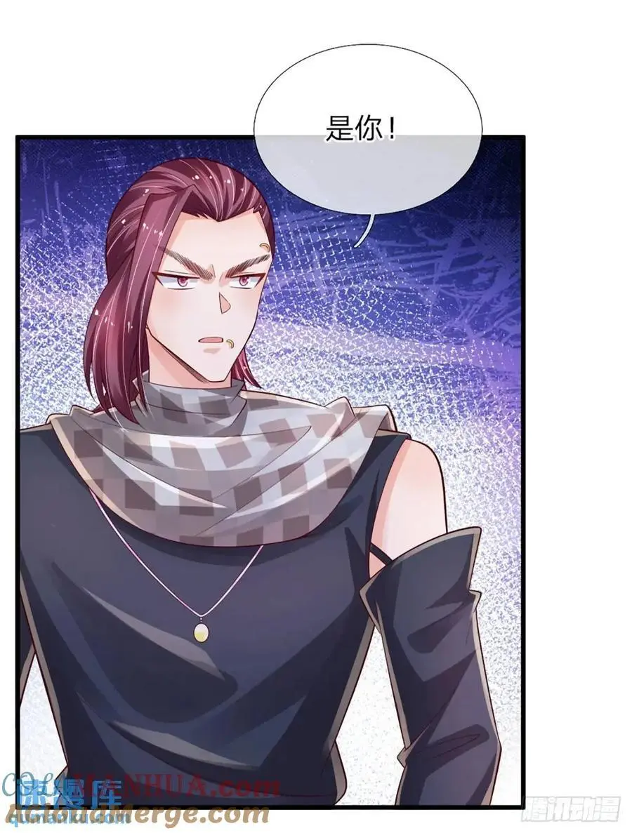 第303话 软硬兼施，一刀两断 第5页