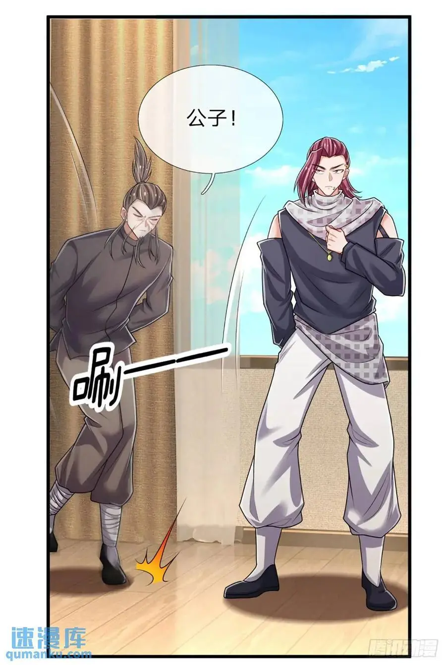 第303话 软硬兼施，一刀两断 第12页