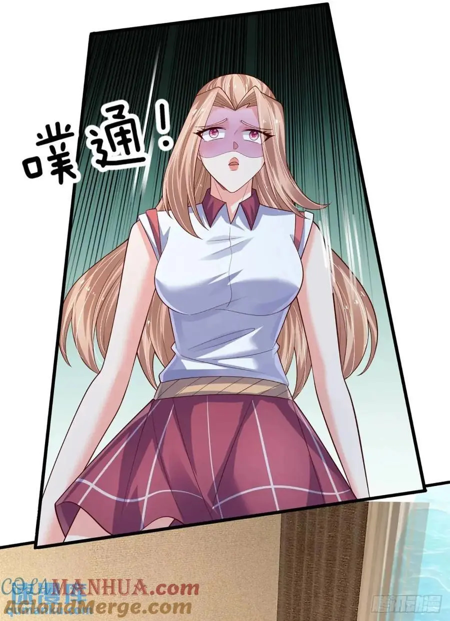 第303话 软硬兼施，一刀两断 第35页