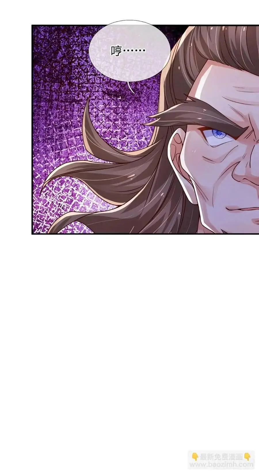 第306话 大宗师，一击足矣 第18页