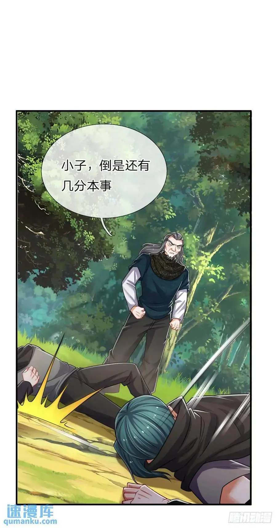 第306话 大宗师，一击足矣 第34页