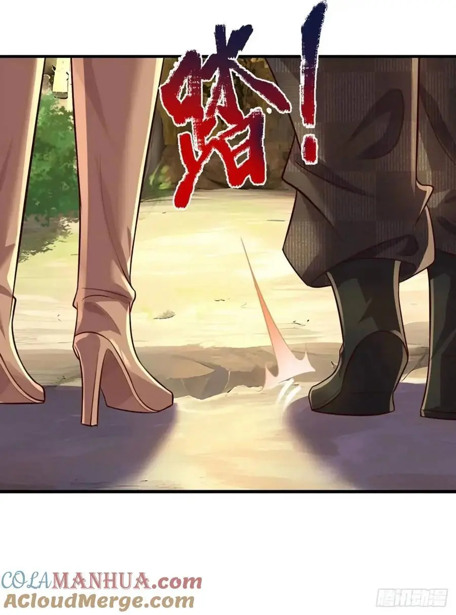 第309话 不凡之地，势力云集 第29页