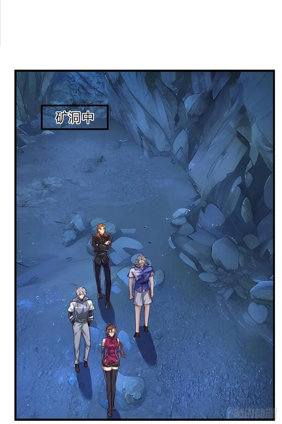 第310话 地魁现，鬼换身 第2页