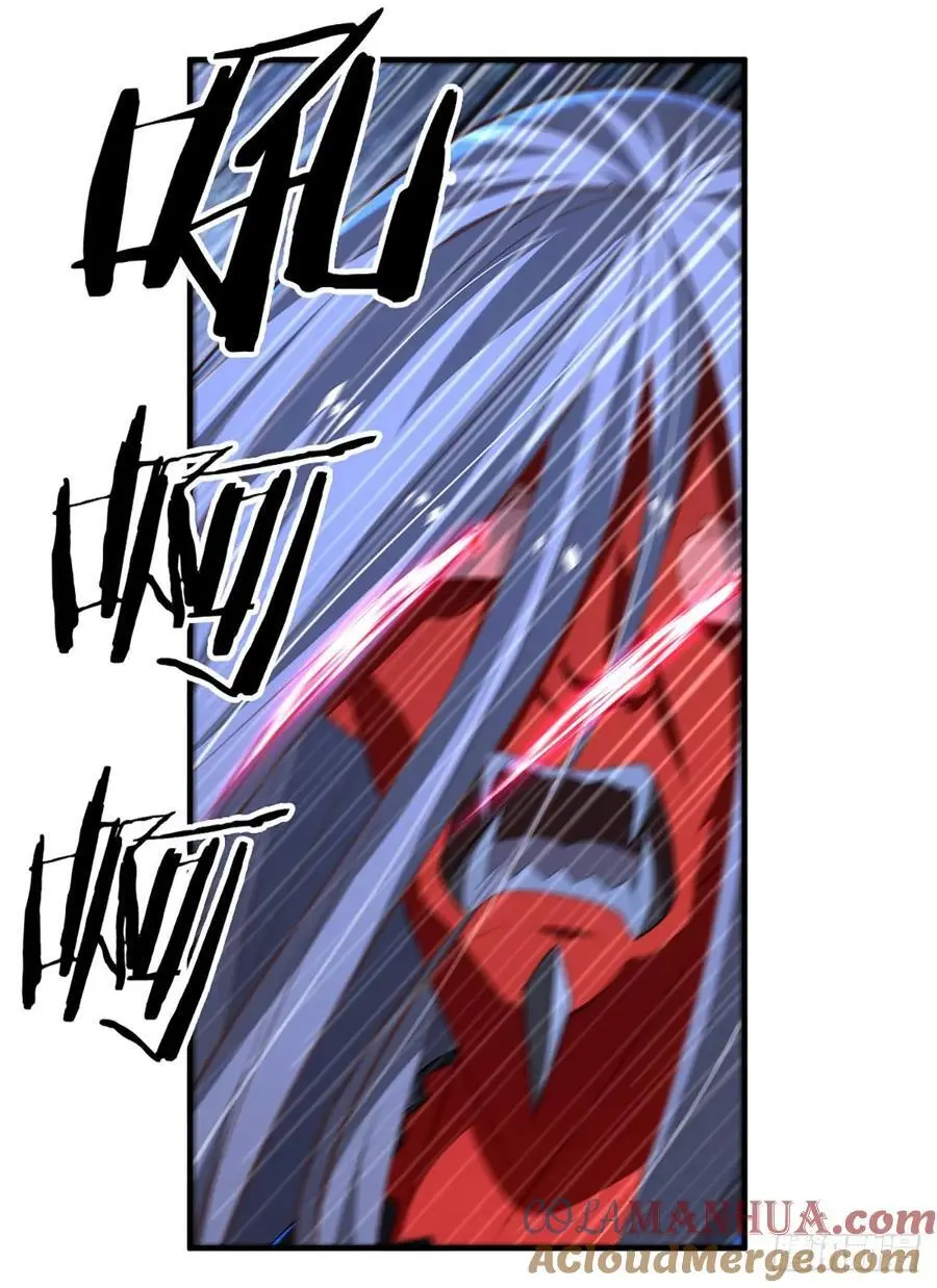 第313话 一瓶水足矣 第27页