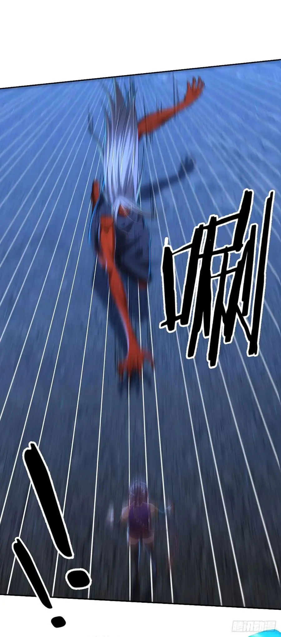 第313话 一瓶水足矣 第28页