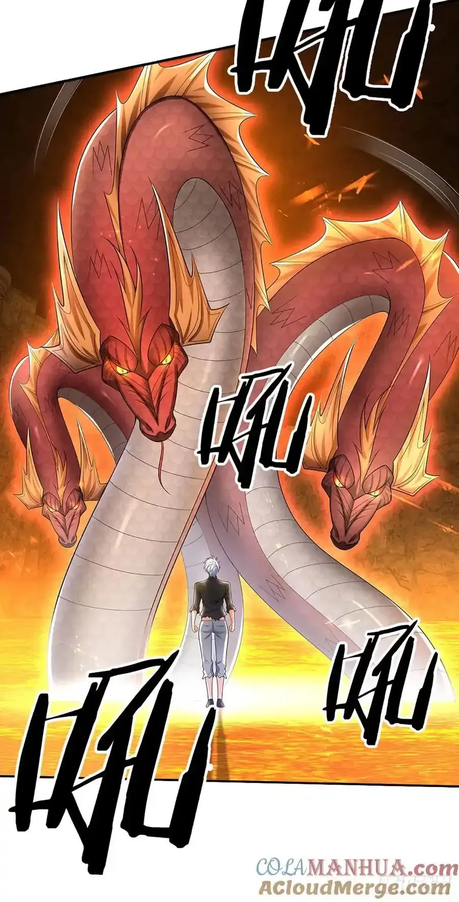 第317话 怀璧其罪 第5页