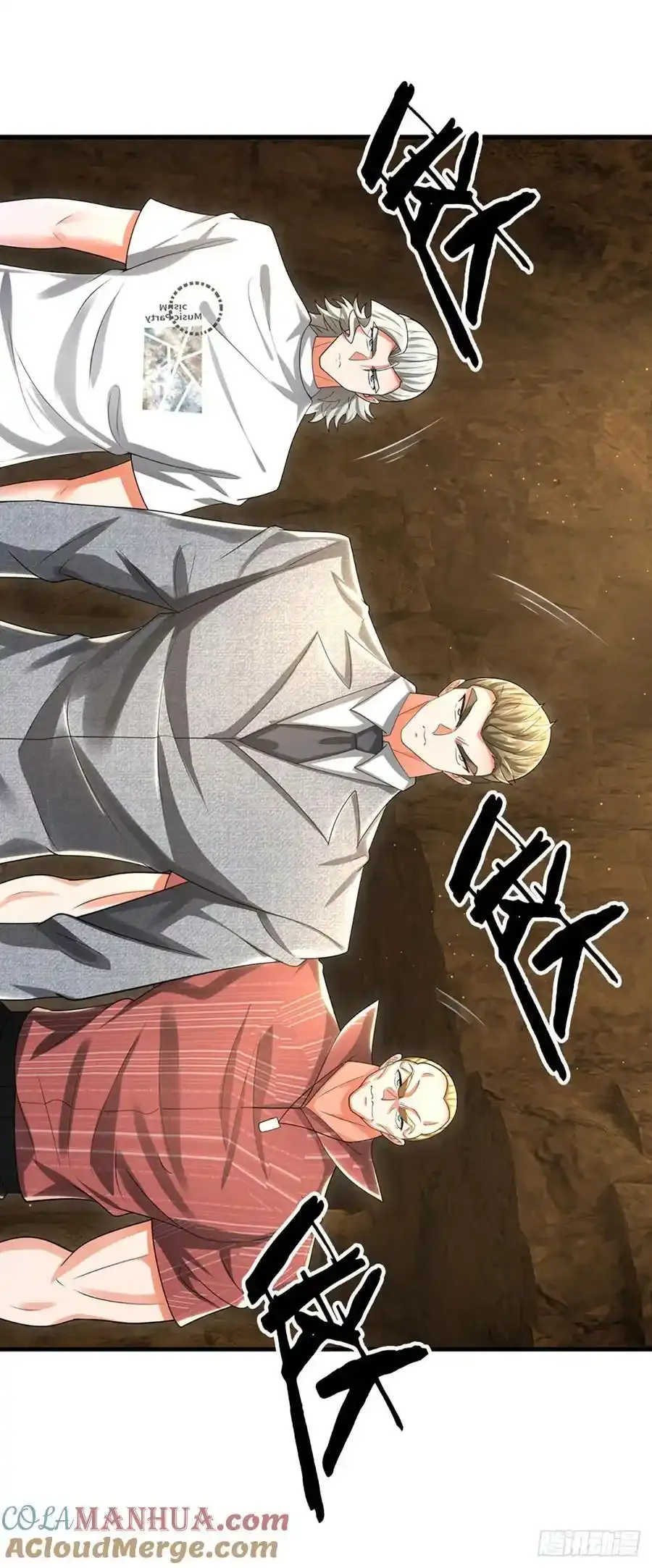 第317话 怀璧其罪 第33页