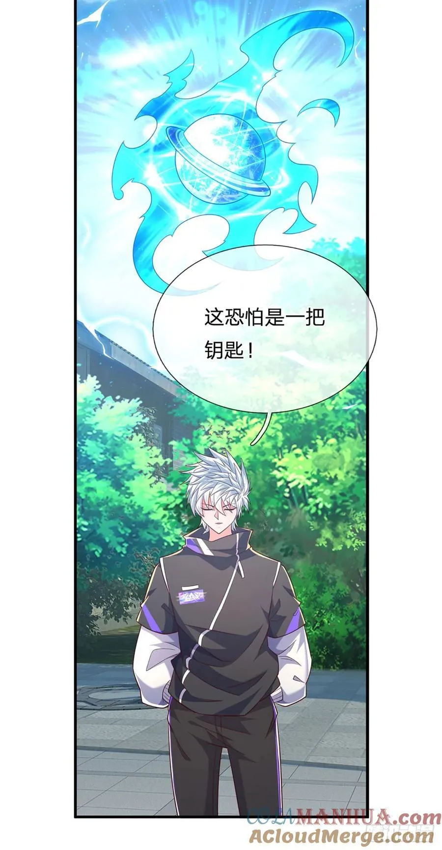 第320话 此生最大的机缘 第27页