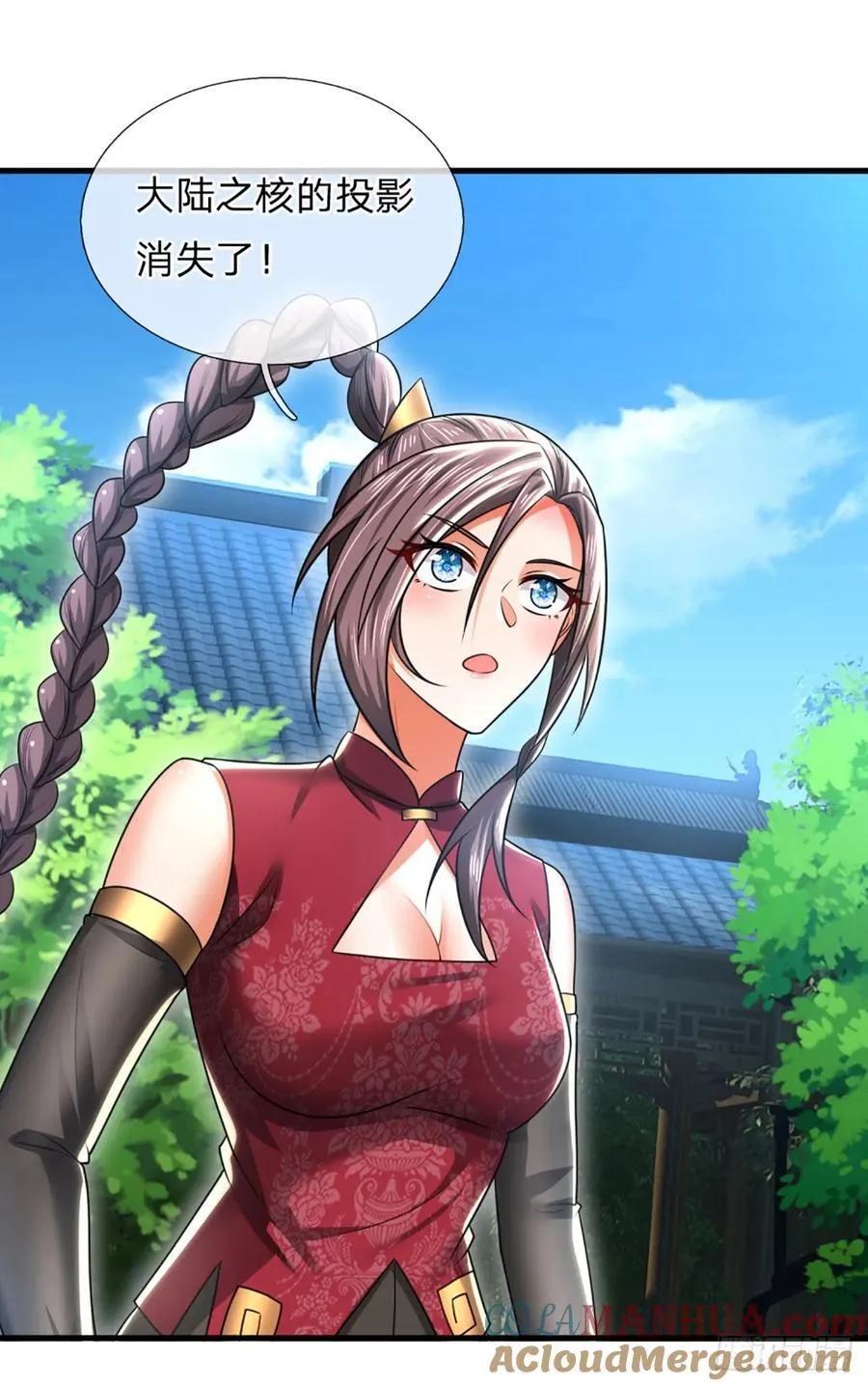 第321话 修炼盛世来临 第35页