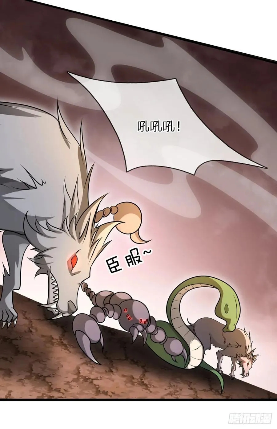 第322话 天地骤变，何去何从 第8页