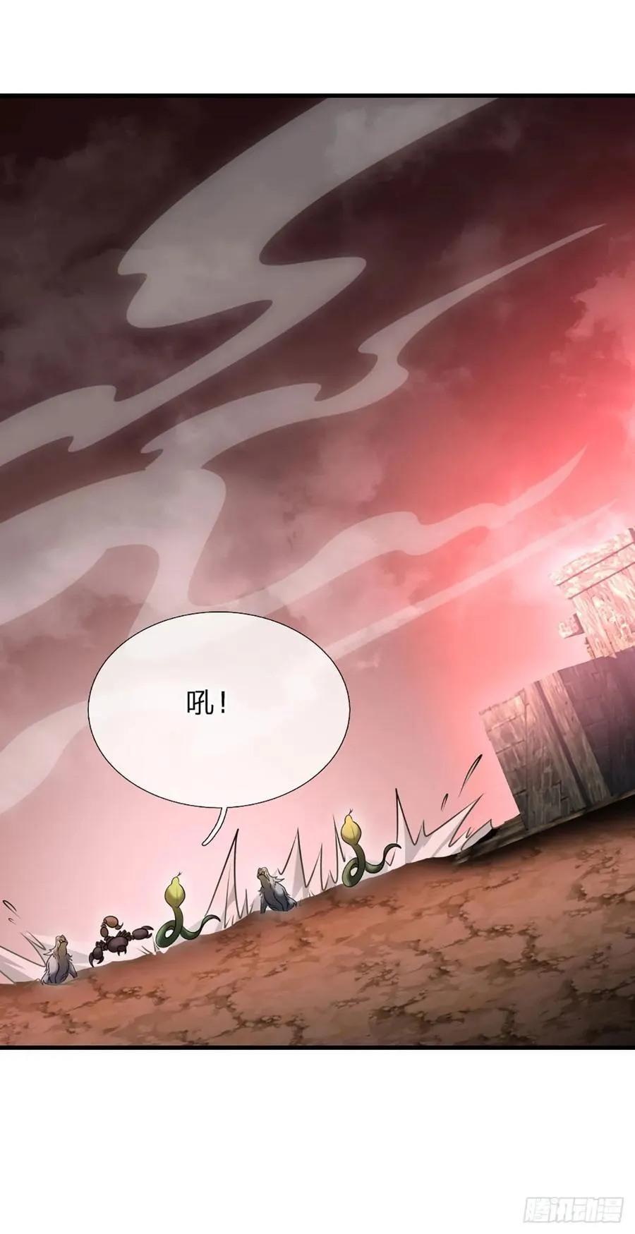 第322话 天地骤变，何去何从 第10页