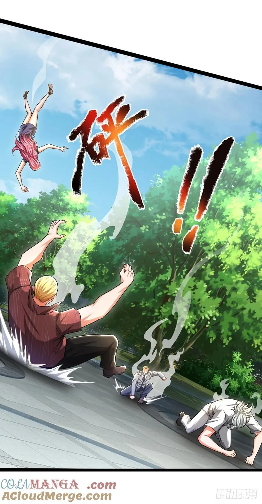 第323话 西方魔道 第10页