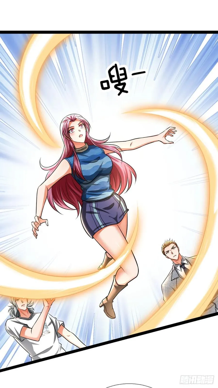 第323话 西方魔道 第20页